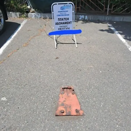 Small Sea Sunrise 圣弗拉斯